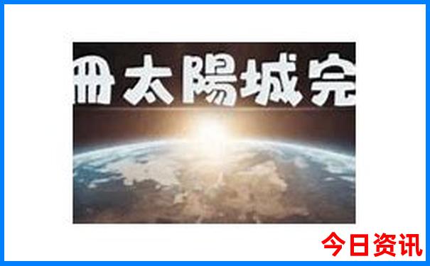 自驾西安旅游最佳路线